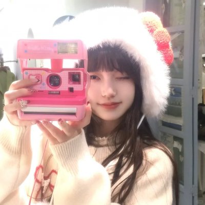 永恒的友谊